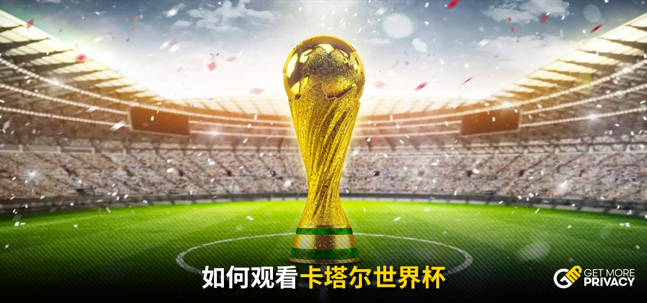 未来的合作 未来的合作